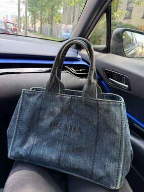 Prada Canapa Denim Tote